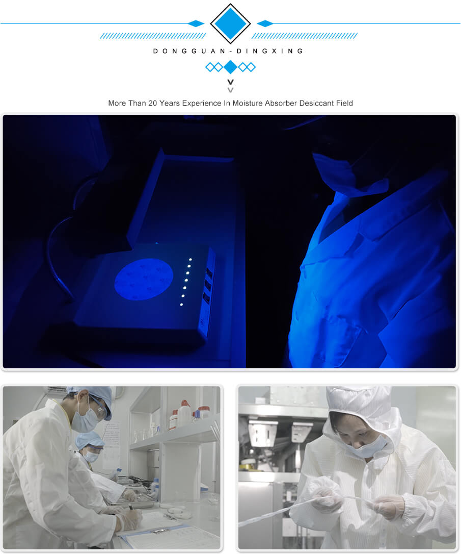 2g氯化鈣干燥劑(三色) 2g氯化鈣干燥劑(三色)