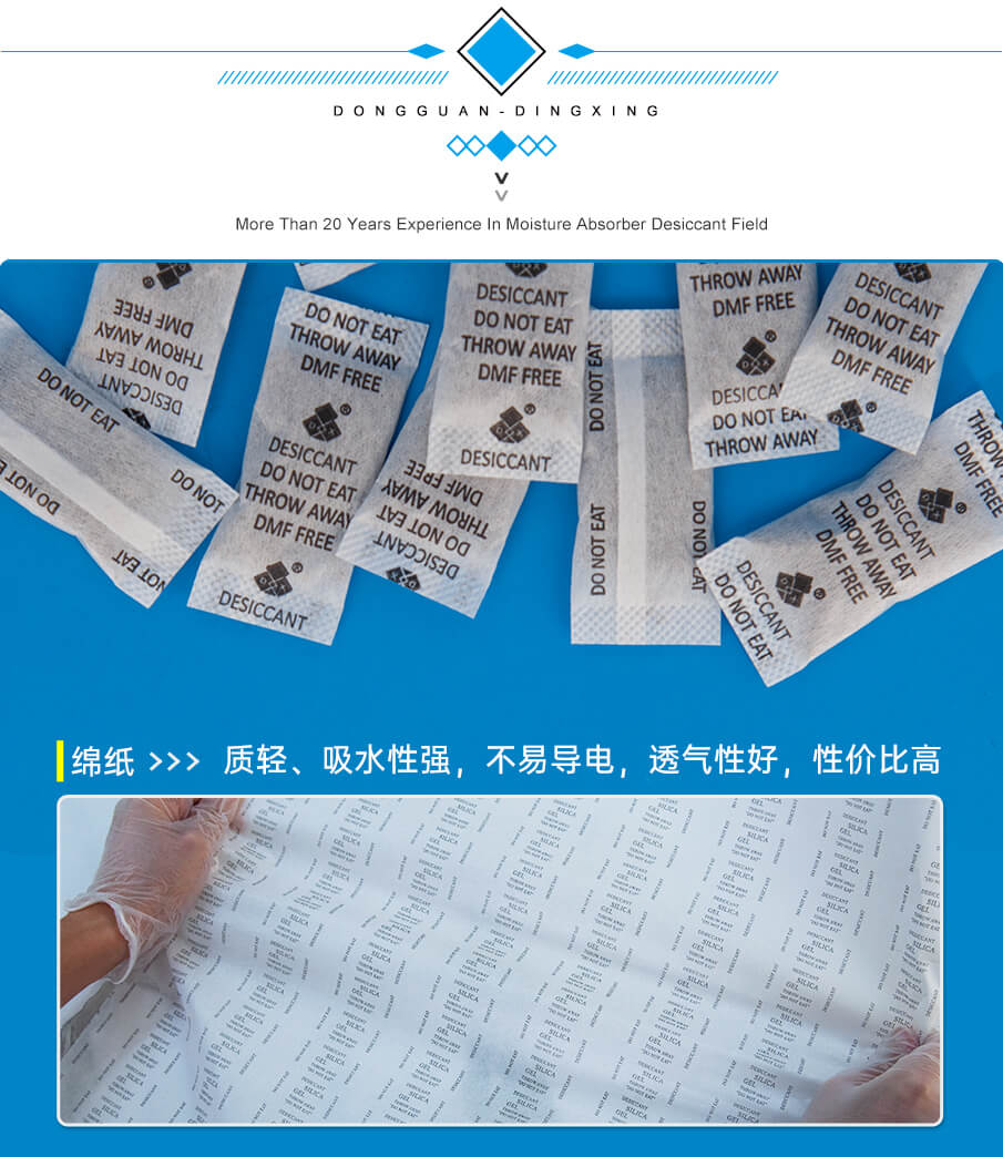 1g-905詳情_05 1g-905詳情_05