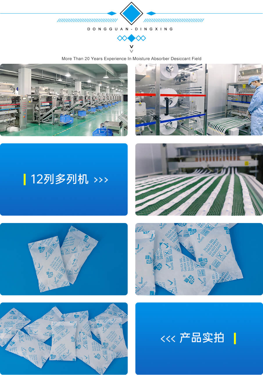 BT布-905詳情_(kāi)03 BT布-905詳情_(kāi)03