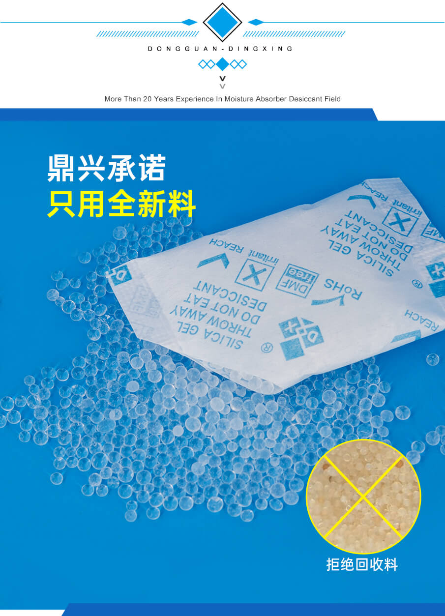 BT布-905詳情_(kāi)04 BT布-905詳情_(kāi)04