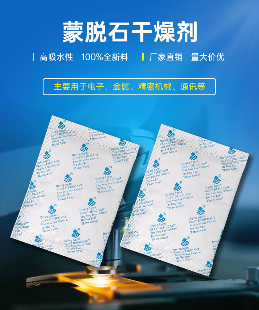 杜邦紙-905詳情_(kāi)01 杜邦紙-905詳情_(kāi)01