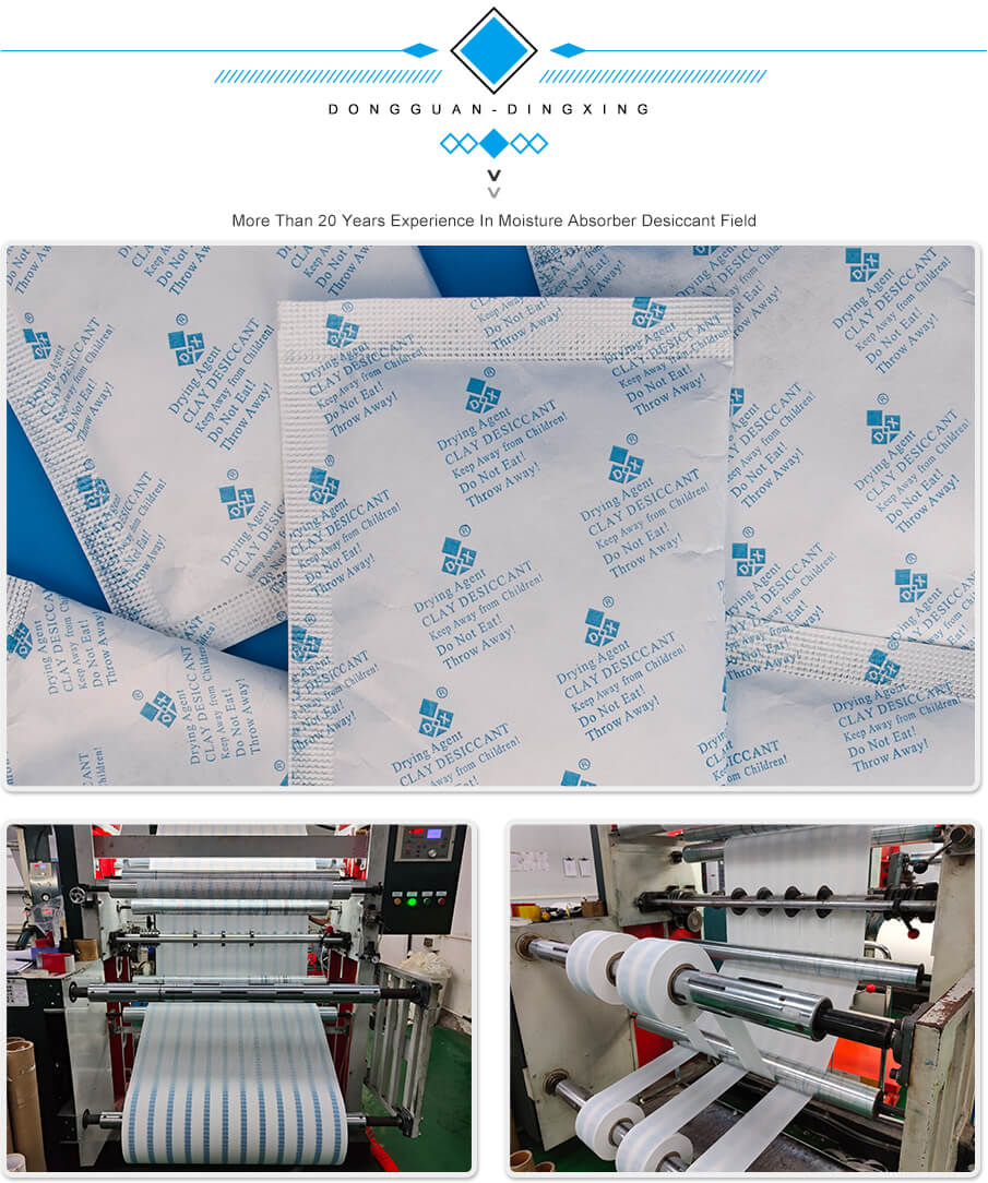 杜邦紙-905詳情_(kāi)07 杜邦紙-905詳情_(kāi)07