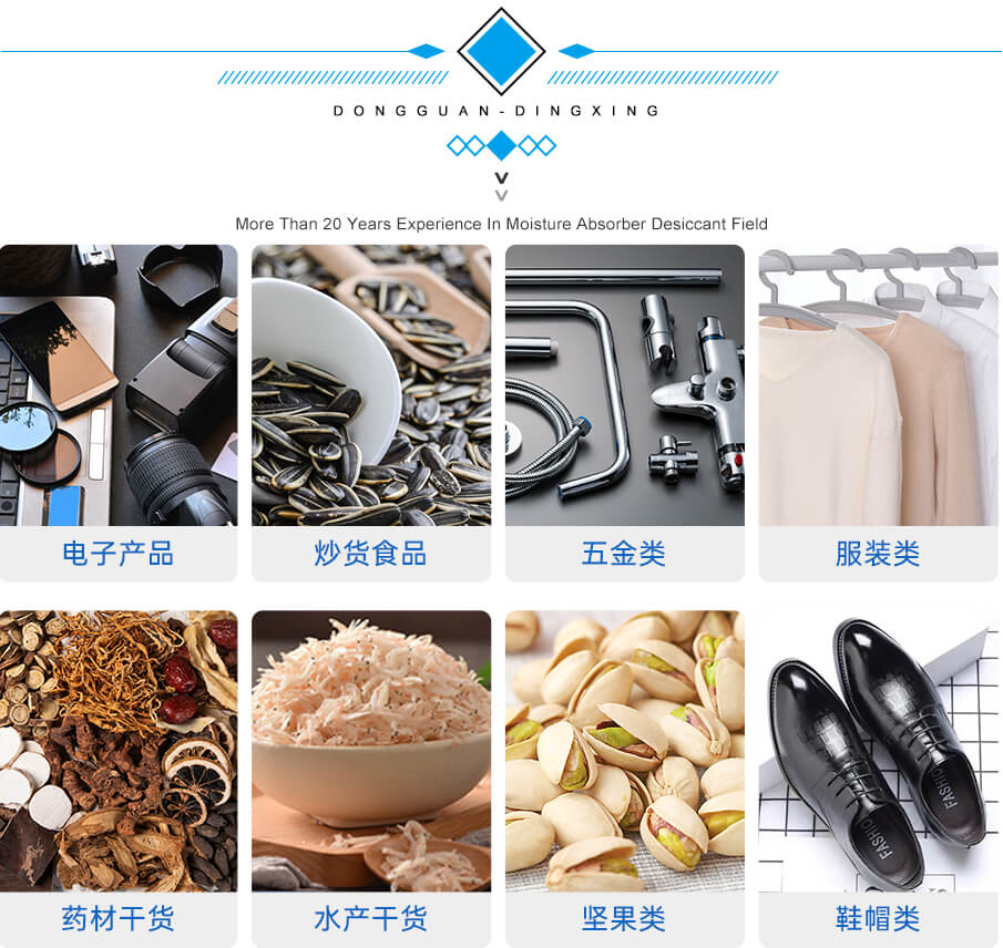 蠟紙-905詳情_02 蠟紙-905詳情_02