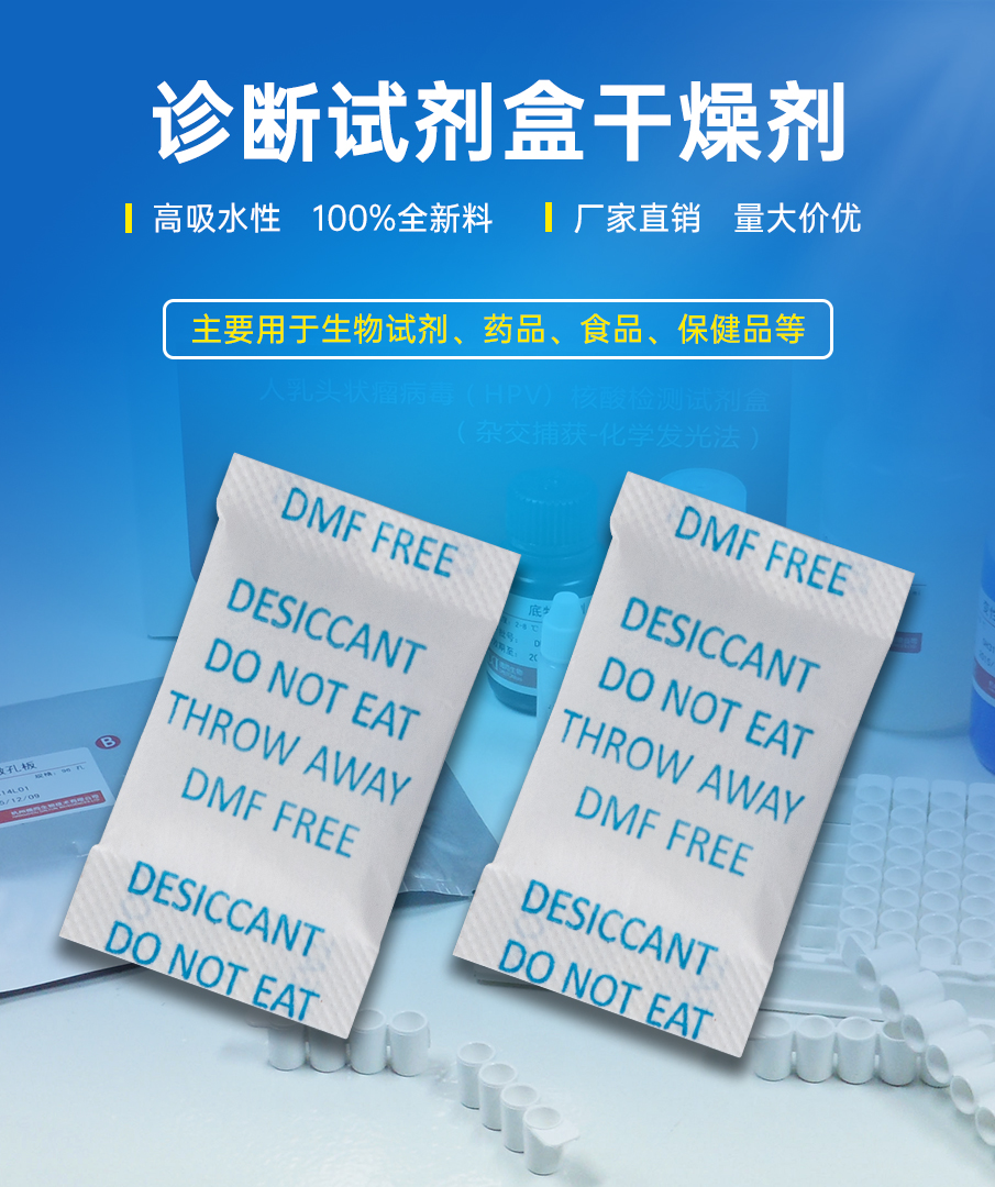 棉紙-905詳情_01 棉紙-905詳情_01