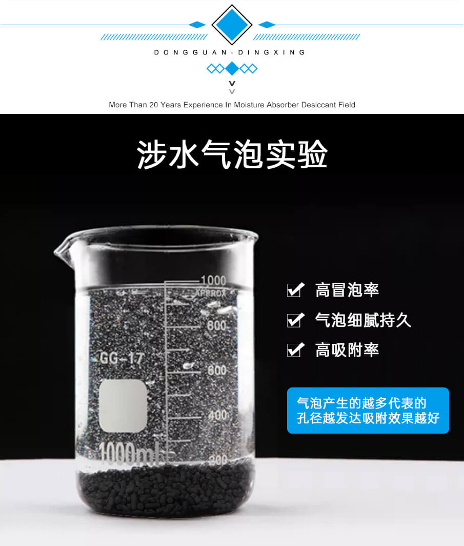 1g-905詳情_07 1g-905詳情_07