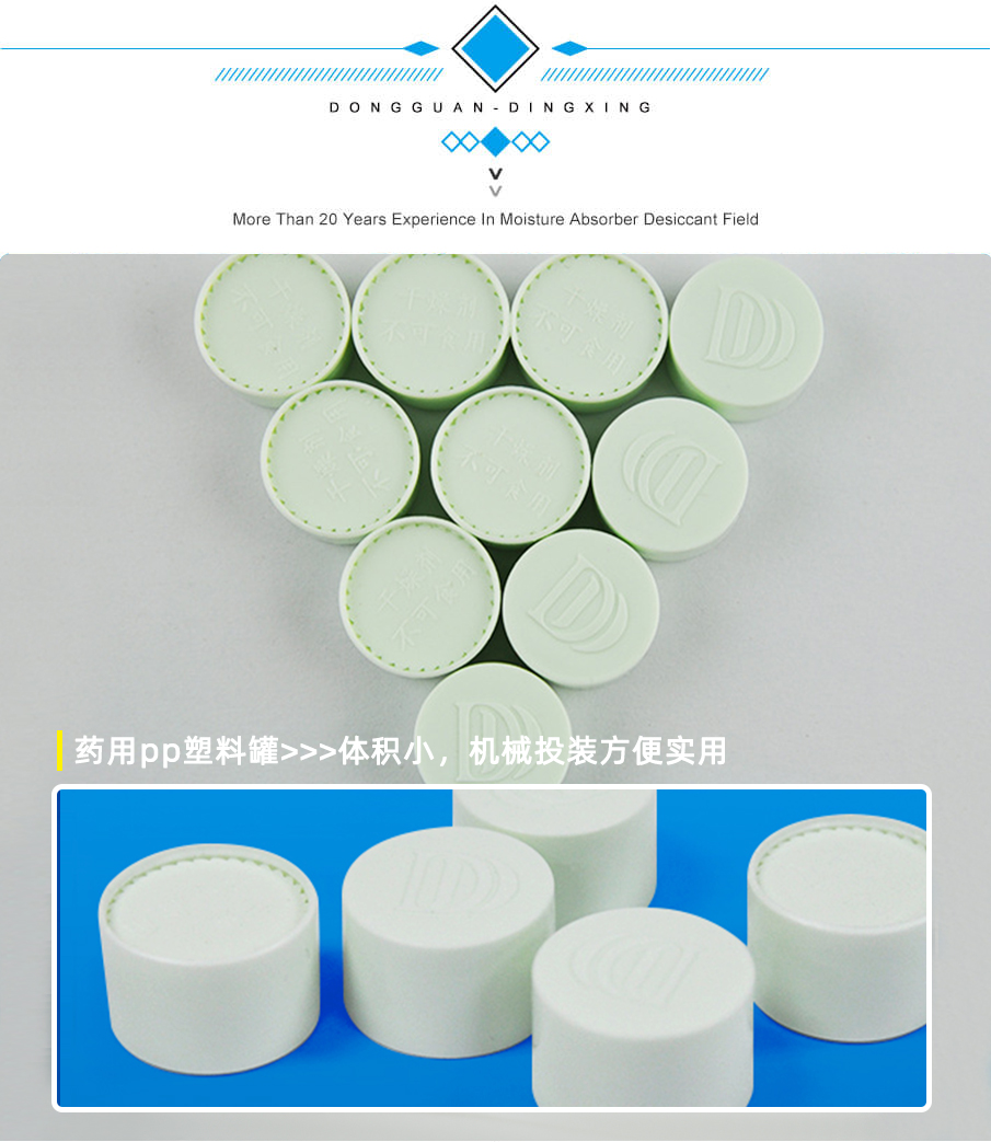 1g-905詳情_01_05 1g-905詳情_01_05